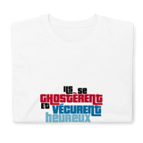 T-shirt Ghost (White)